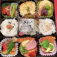 Bistroやすながのおすすめテイクアウト1