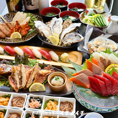 おさかなセンターイチノイチ 仙台駅前店のコース写真