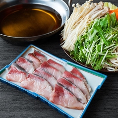 特製出汁 ブリしゃぶしゃぶ