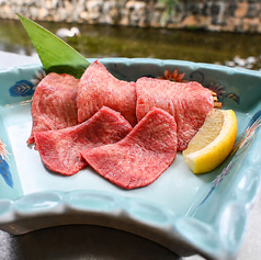 特選和牛タン(焼き)