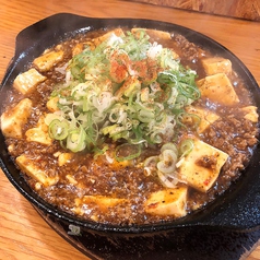 四川麻婆豆富