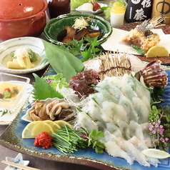 旬魚ふぐ料理 おかもとのコース写真