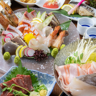 当店自慢の海鮮や野菜、お肉の料理を個室で楽しめます☆