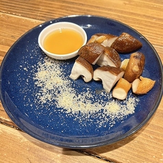 西坂農園朝穫れ椎茸の素揚げ(3個)