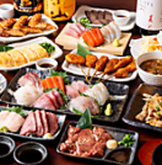 いざ酔い 蒲田の特集写真