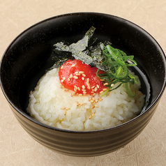 お茶漬け (梅/明太子)