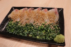 胡麻カンパチ