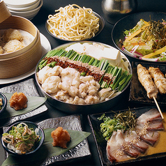黄金屋 二子玉川店のコース写真