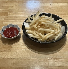フライドポテト(塩、チリガーリック、コンソメ) 