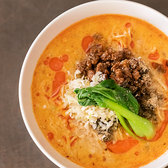 THE CONDER HOUSE ザコンダーハウスのおすすめ料理2