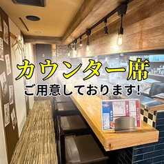 【１名様も大歓迎！】お気軽におひとり様でもお立ち寄りいただけます！スタッフと楽しく会話ができる大人気のカウンター席です♪