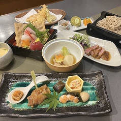 本味楽 鶴ケ峰の特集写真