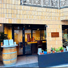 BeliCo ベリコ 浅草ワインバルの外観1