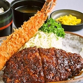 播磨の里 青山店のおすすめ料理3