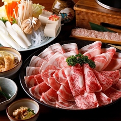 創作居酒屋 彩蔵 浜松駅前店特集写真1