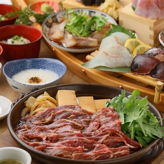 釣宿酒場マヅメ 本町店のコース写真