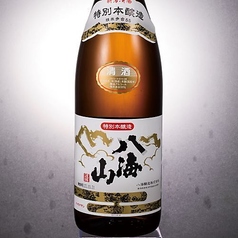 八海山 特別本醸造