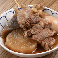 あつあつのおでんをぜひ！