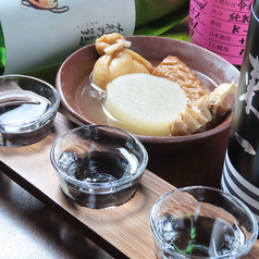 海鮮居酒屋 順厚丸の特集写真