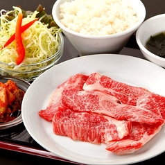 牛カルビ弁当