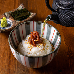 茶漬け(梅)