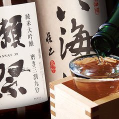 本格和食割烹 日本海庄や 登戸店の特集写真