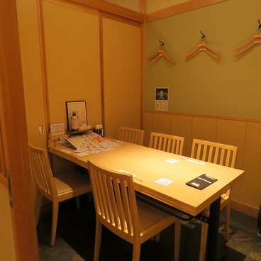 和食処 銀蔵 ル シーニュ府中店の雰囲気1
