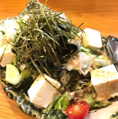 豆富とわかめの柚子胡麻サラダ