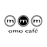 omo cafe オモカフェのロゴ