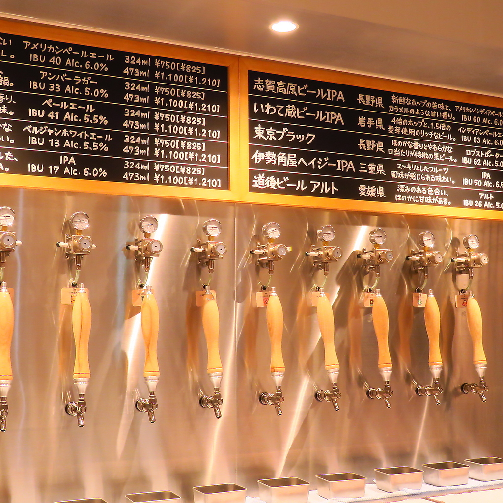 ビール好きにはたまらない全国のご当地クラフトビールを約10種類常時取り揃えております。