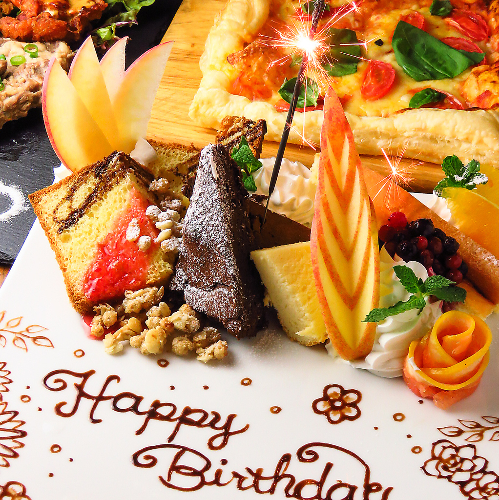 【飲み放題/ランチ/女子会/記念日/個室/結婚式2次会/肉/誕生日/鹿児島中央/ピザ/サプライズ】