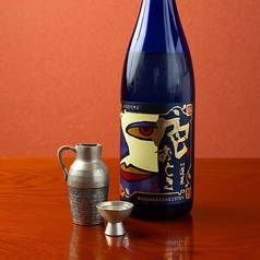 スタッフまで！