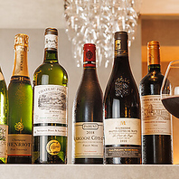 【料理との相性◎】豊富なドリンクと厳選ワインをご用意