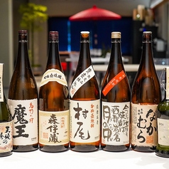 一献に宿る、四季の趣。