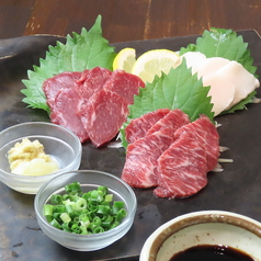 馬刺し三種盛り
