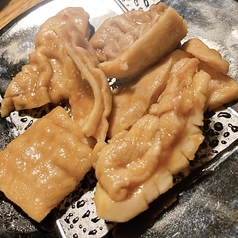 ギアラ(赤センマイ)