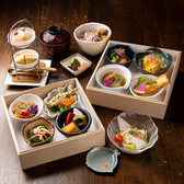 創作料理わのおすすめ料理3