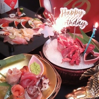 記念日プレートを3種類ご用意★