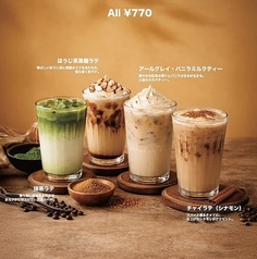 NOVEM Shisha Cafe & Music ノウェムの特集写真