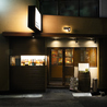 鉄板ビストロ kanro カンロ 天六店のおすすめポイント1