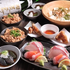 金沢居酒屋 かかし 片町店のコース写真