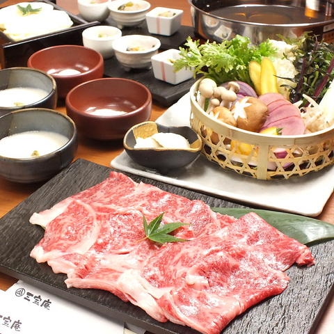 三宝庵 あべのハルカスダイニング店 天王寺駅 和食 ネット予約可 ホットペッパーグルメ
