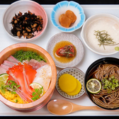 米と魚とのおすすめ料理2