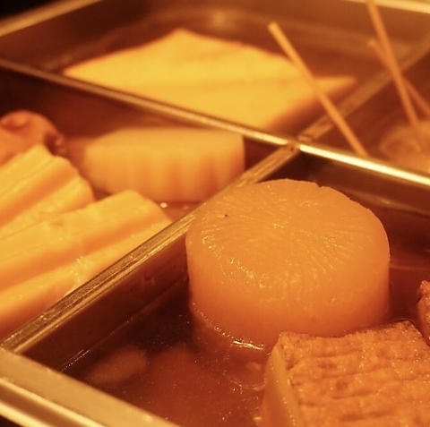 分福茶釜 野毛店の写真