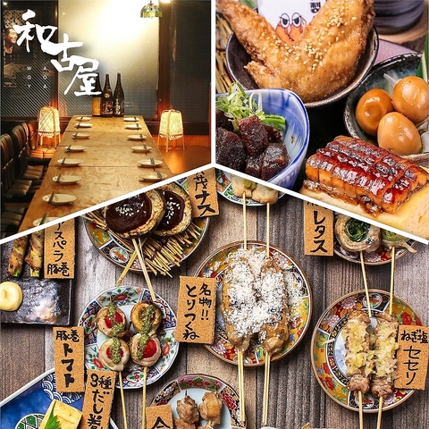 mԁnƋƖÉ߂ aÉ ÉwOX