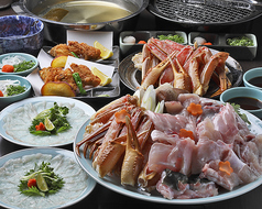 ふぐかに処 心福の特集写真