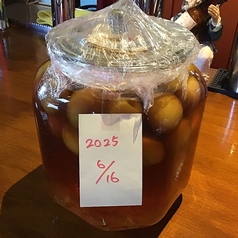 【自家製のお酒】