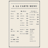 PUBLIC HOUSE ROBIN ロビンのおすすめ料理2