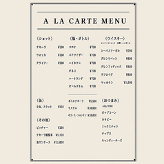 PUBLIC HOUSE ROBIN ロビンのおすすめ料理2