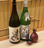 鮨 たけうちのおすすめ料理3